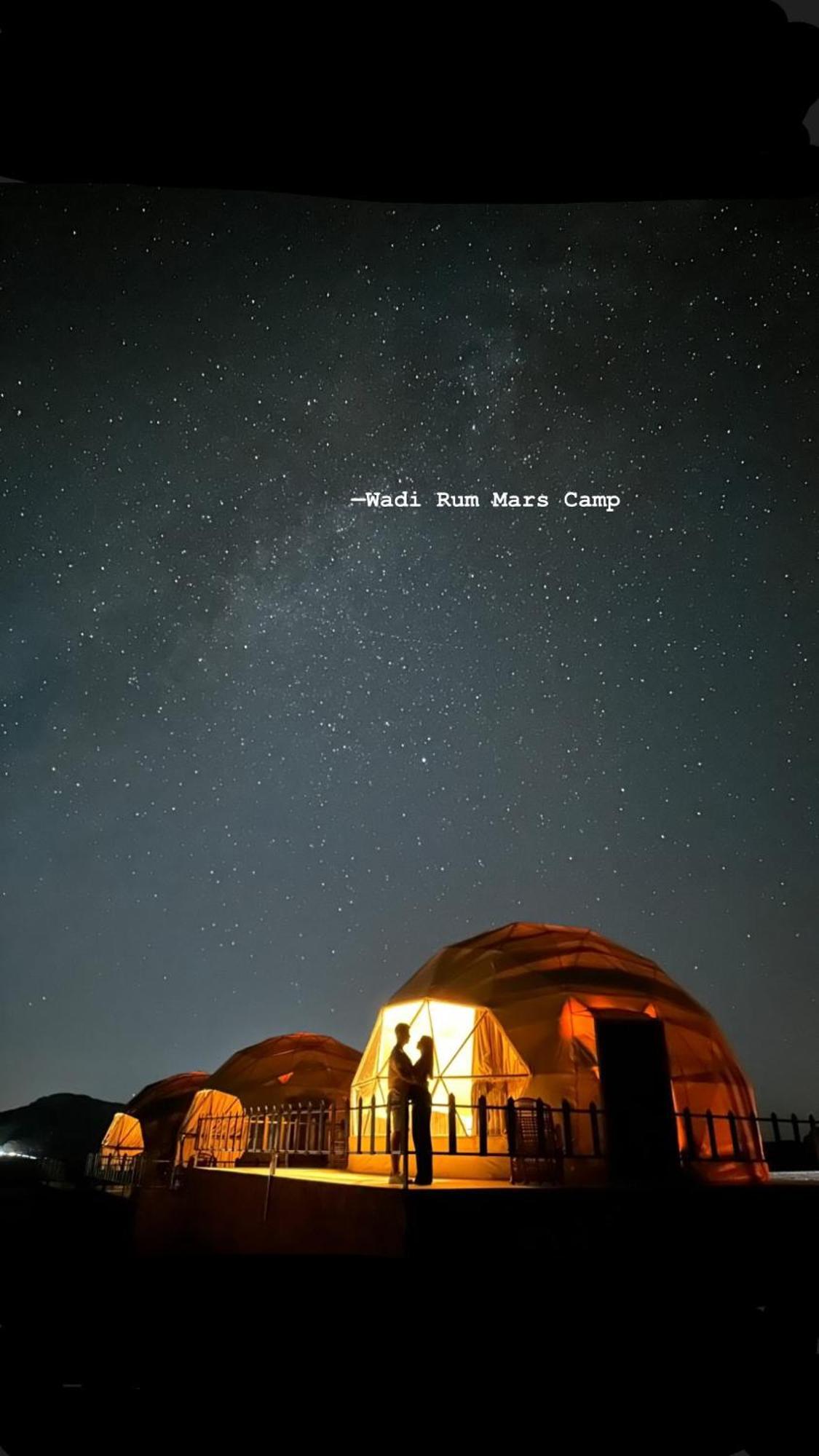 Wadi Rum Mars Camp エクステリア 写真